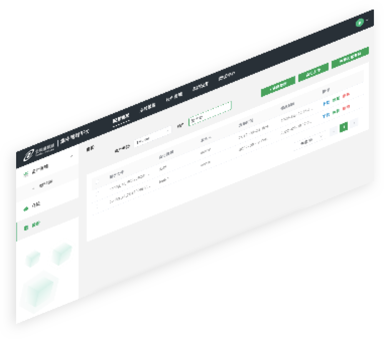 今年会jinnianhui通明湖