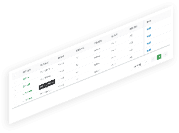 今年会jinnianhui通明湖