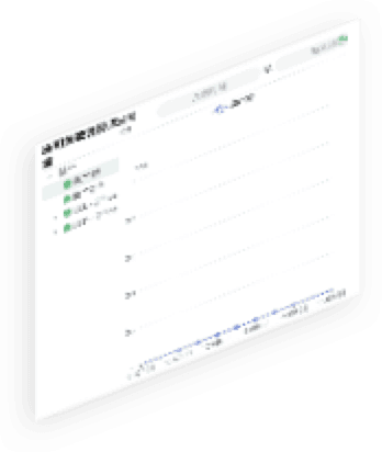 今年会jinnianhui通明湖