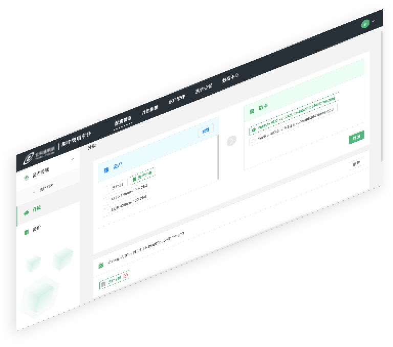 今年会jinnianhui通明湖