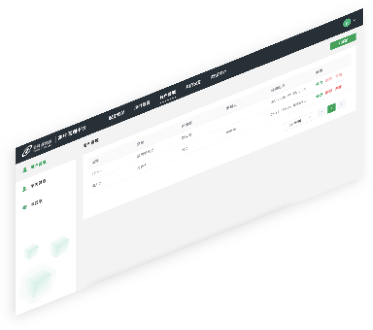 今年会jinnianhui通明湖