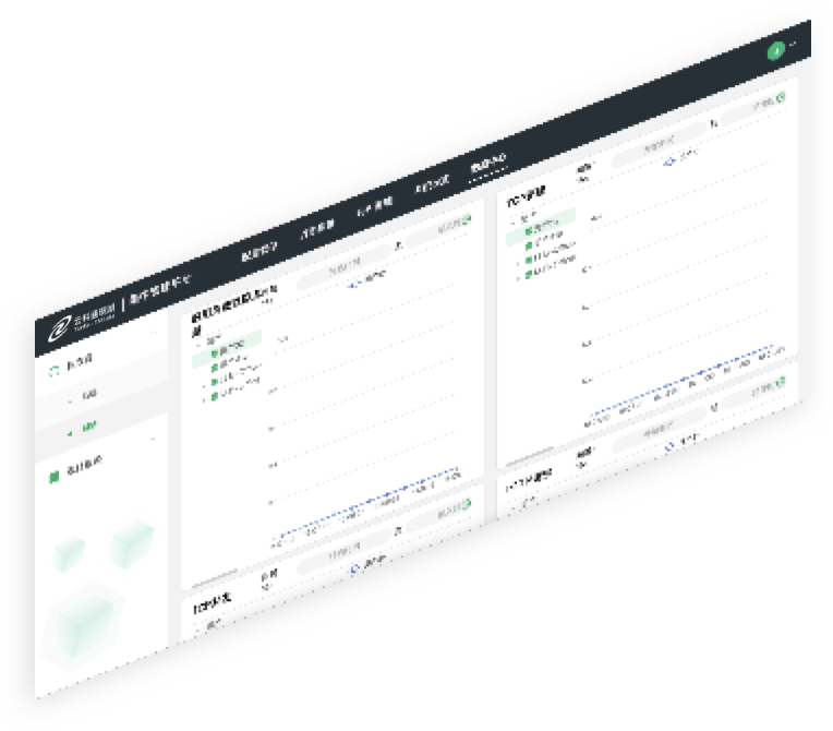 今年会jinnianhui通明湖