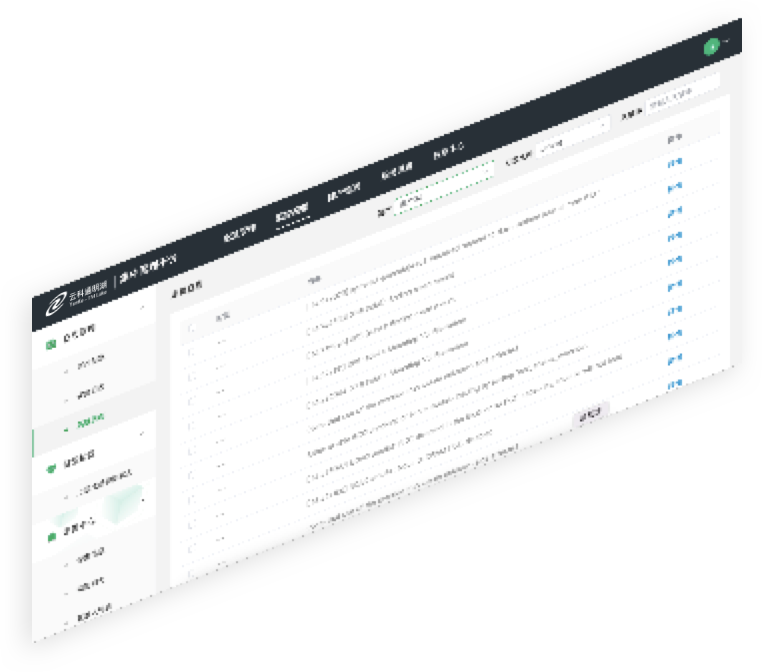 今年会jinnianhui通明湖