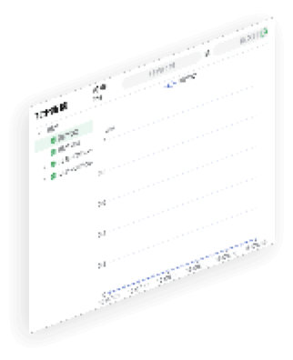 今年会jinnianhui通明湖
